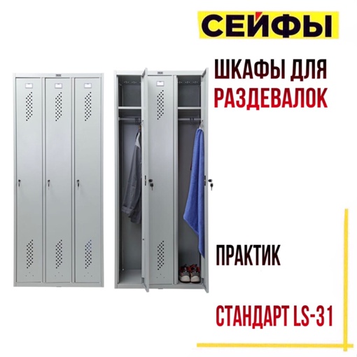 ВМЕСТО ТЫСЯЧИ СЛОВ!