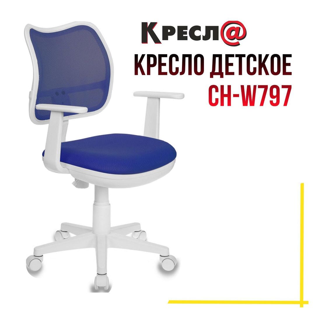 ВСЕ ЛУЧШЕЕ-ДЕТЯМ!