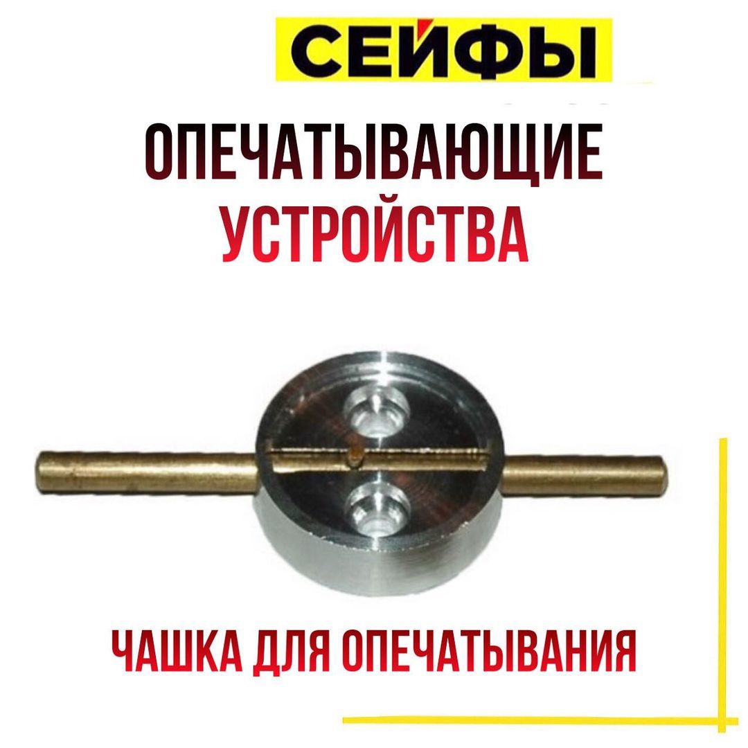 Вы думаете у нас в ассортименте только кресла и сейфы? Вы думаете у нас в ассортименте только кресла и сейфы?