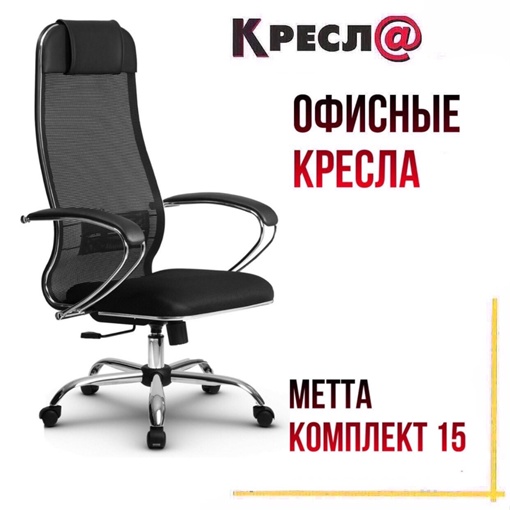 МЕНЬШЕ СЛОВ,БОЛЬШЕ ДЕЙСТВИЙ
