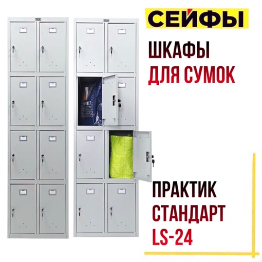 Нииичего не говориии…<