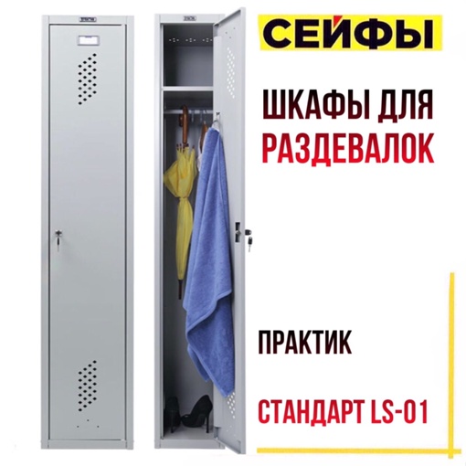 ‼️НАРНИЯ‼️<