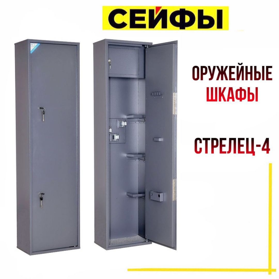 НЕ ЖДАЛИ?