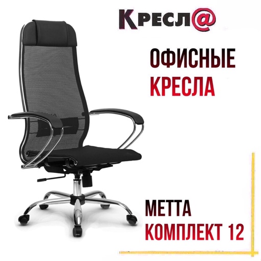 ЭТО ЕЩЁ НЕ КОНЕЦ