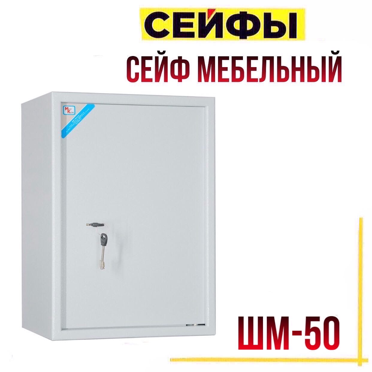 Проснулись?