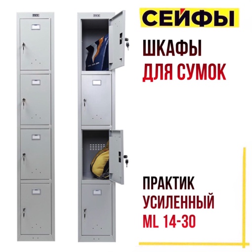 ВОТ ОБ ЭТОМ МЫ ДОЛЖНЫ БЫЛИ ВАМ СКАЗАТЬ РАНЬШЕ! ВОТ ОБ ЭТОМ МЫ ДОЛЖНЫ БЫЛИ ВАМ СКАЗАТЬ РАНЬШЕ!