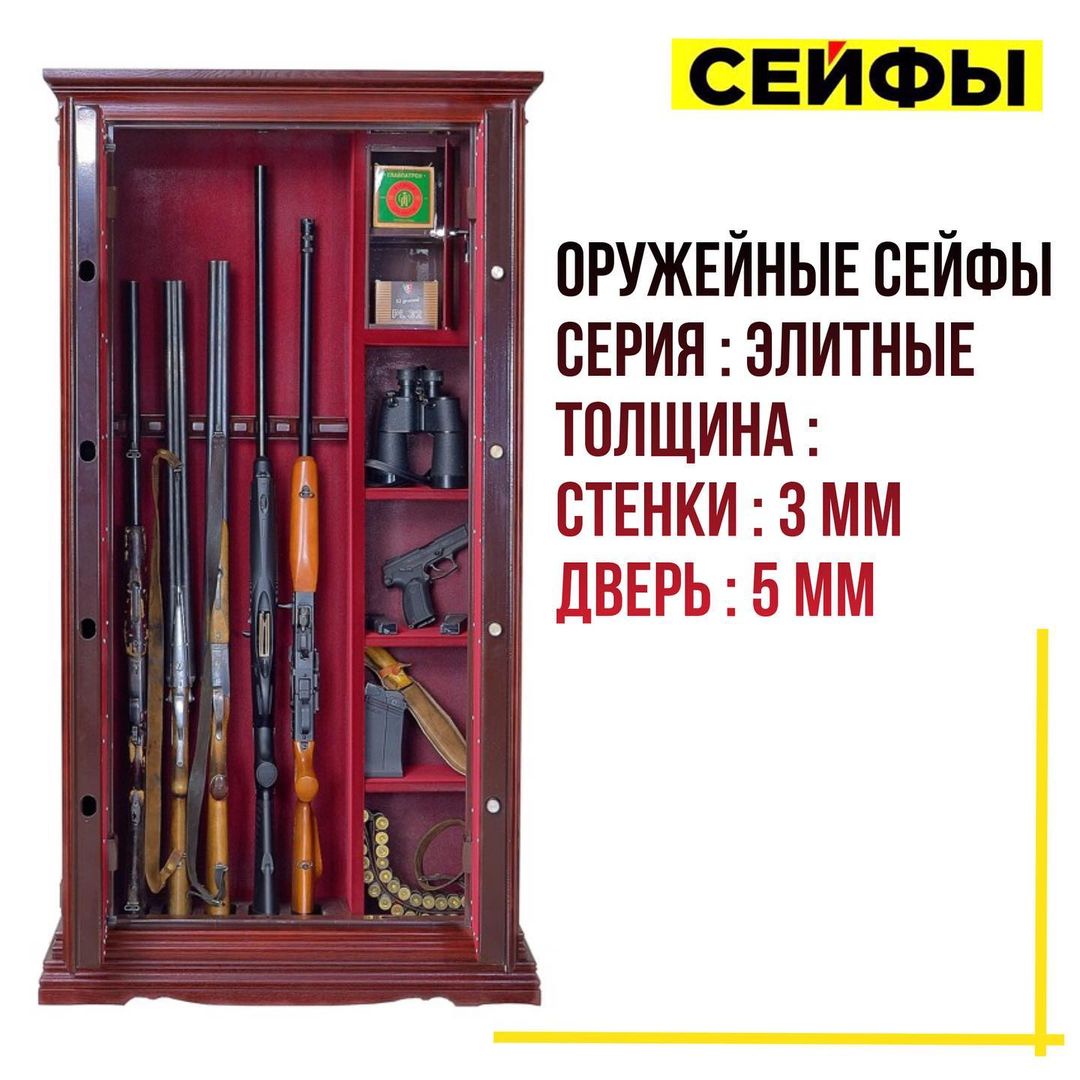 ДЕССЕРТ!
