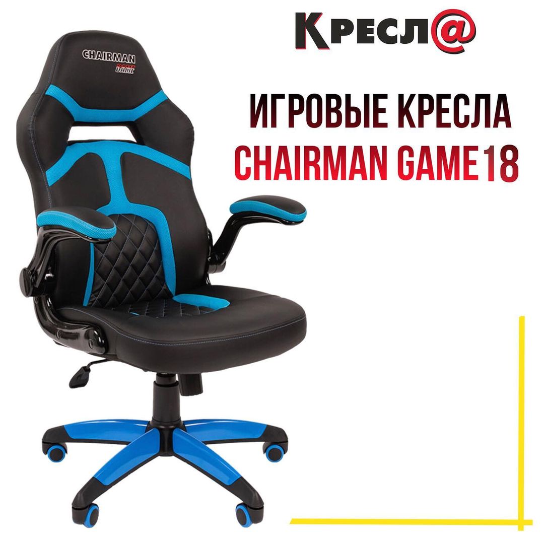 ПЯТНИЧНЫЙ WOWpost!