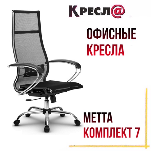 НЕДОСТАТОЧНО УБЕДИТЕЛЬНО