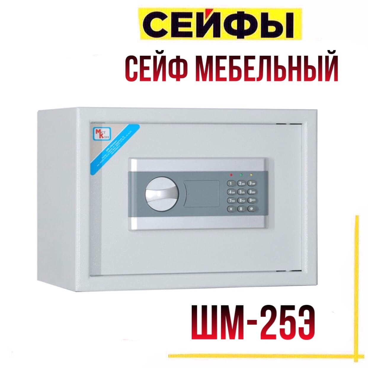 ДЛЯ ВАС ЭТО ВАЖНО? ДЛЯ ВАС ЭТО ВАЖНО?