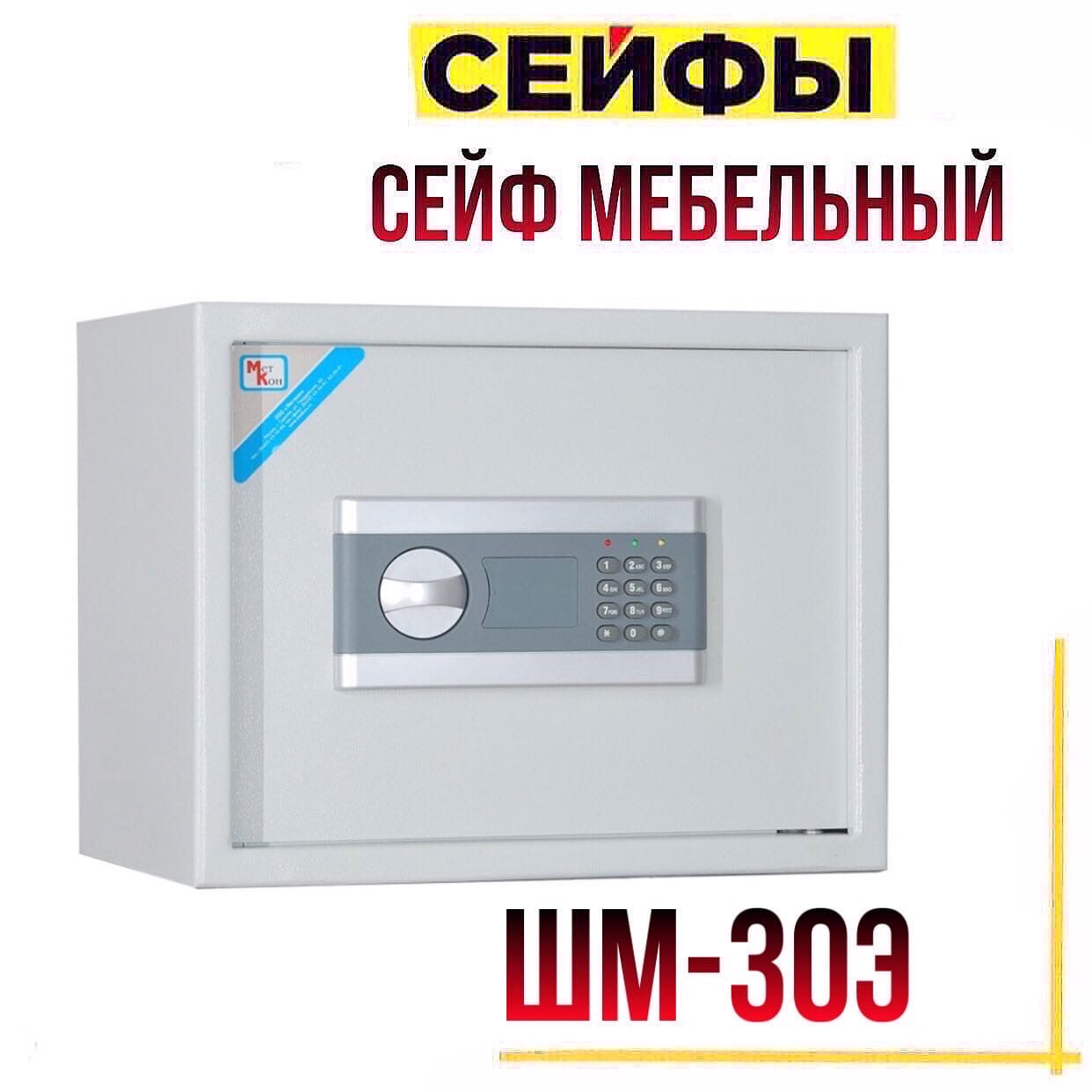 Вы знаете где купить САХАР? Вы знаете где купить САХАР?