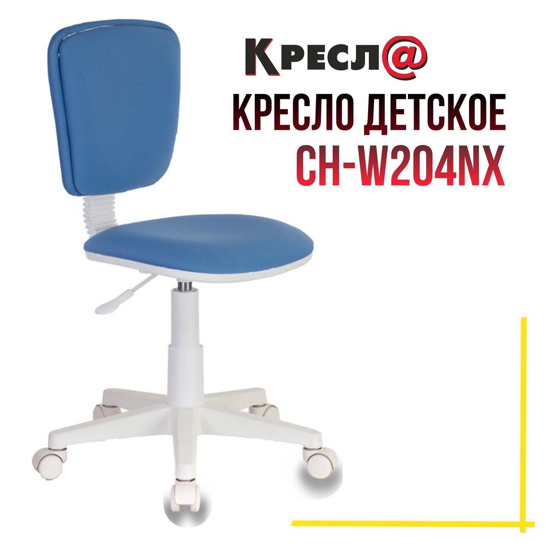 ДИСЦИПЛИНА! ДИСЦИПЛИНА!