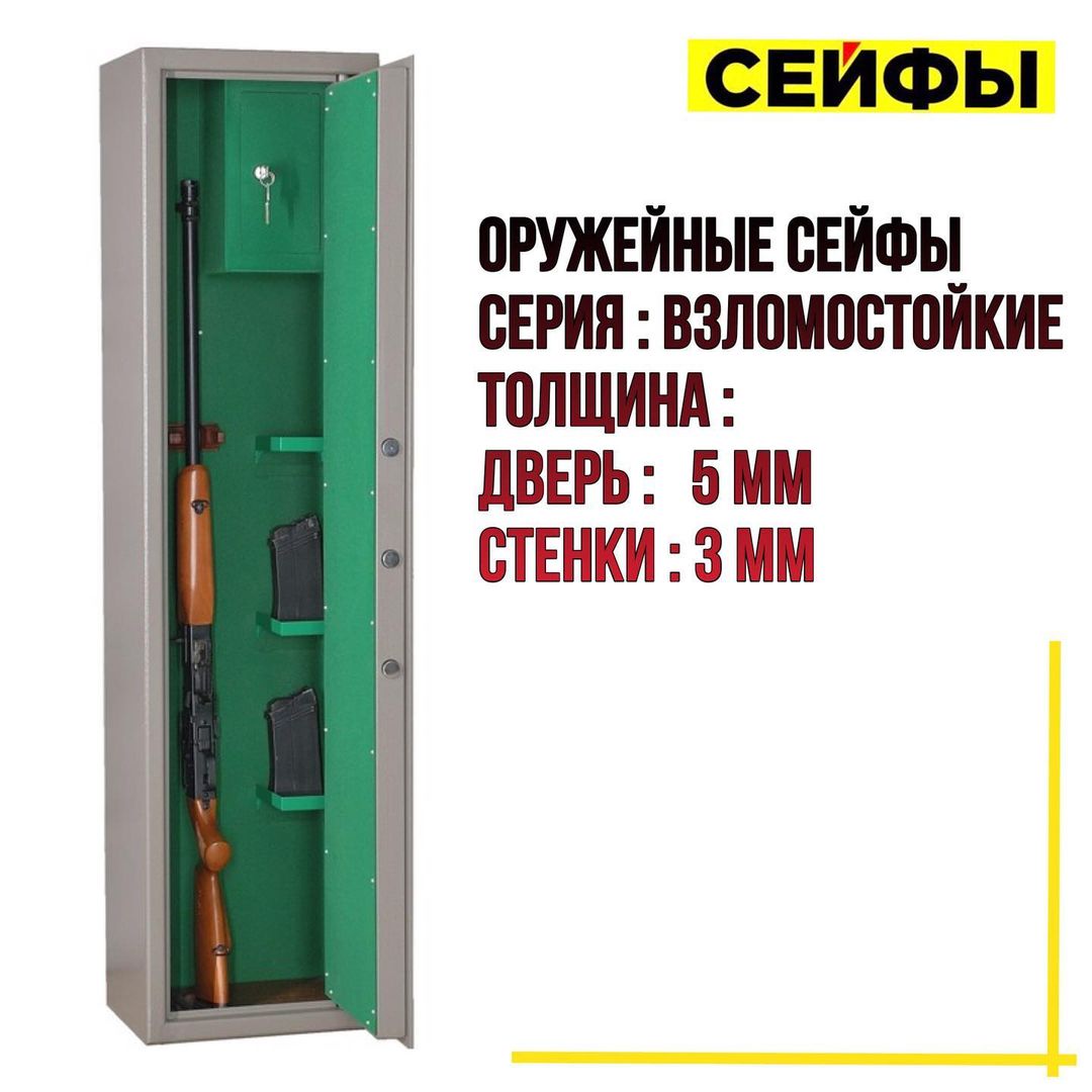ЖДАЛИ? ЖДАЛИ?