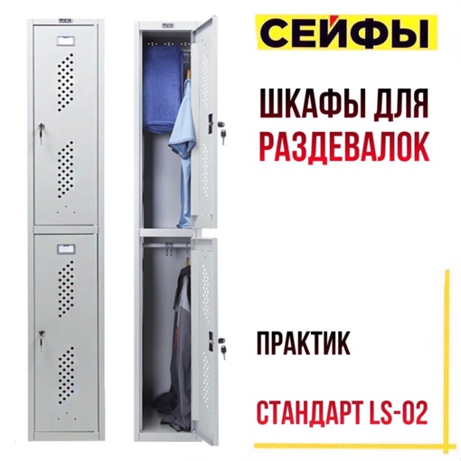 Самое время рассказать вам! Самое время рассказать вам!