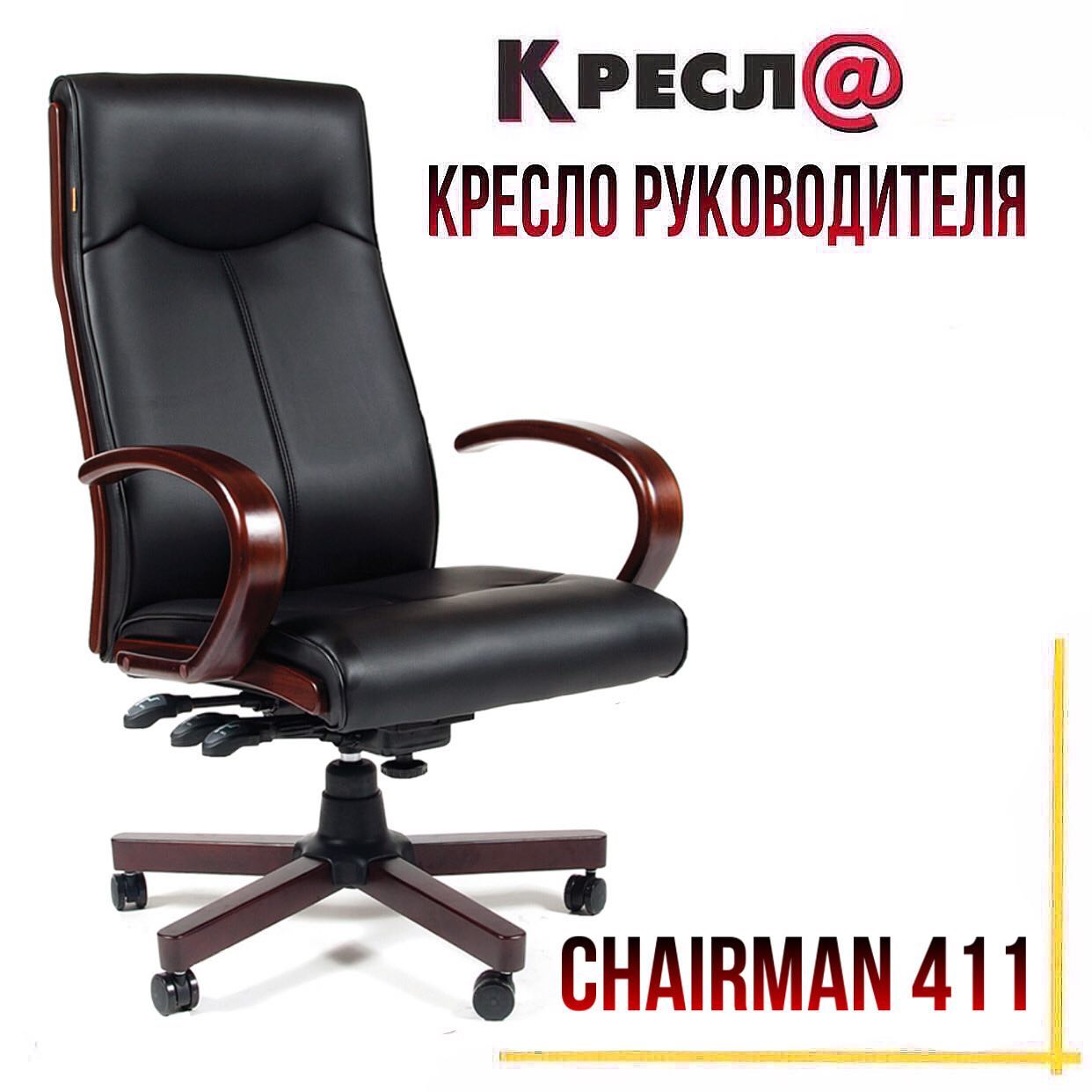 Представьте себе леди или джентельмена в строгом костюме, с лоснящимися локонами или строго уложенной стрижкой. Представьте себе леди или джентельмена в строгом костюме, с лоснящимися локонами или строго уложенной стрижкой.