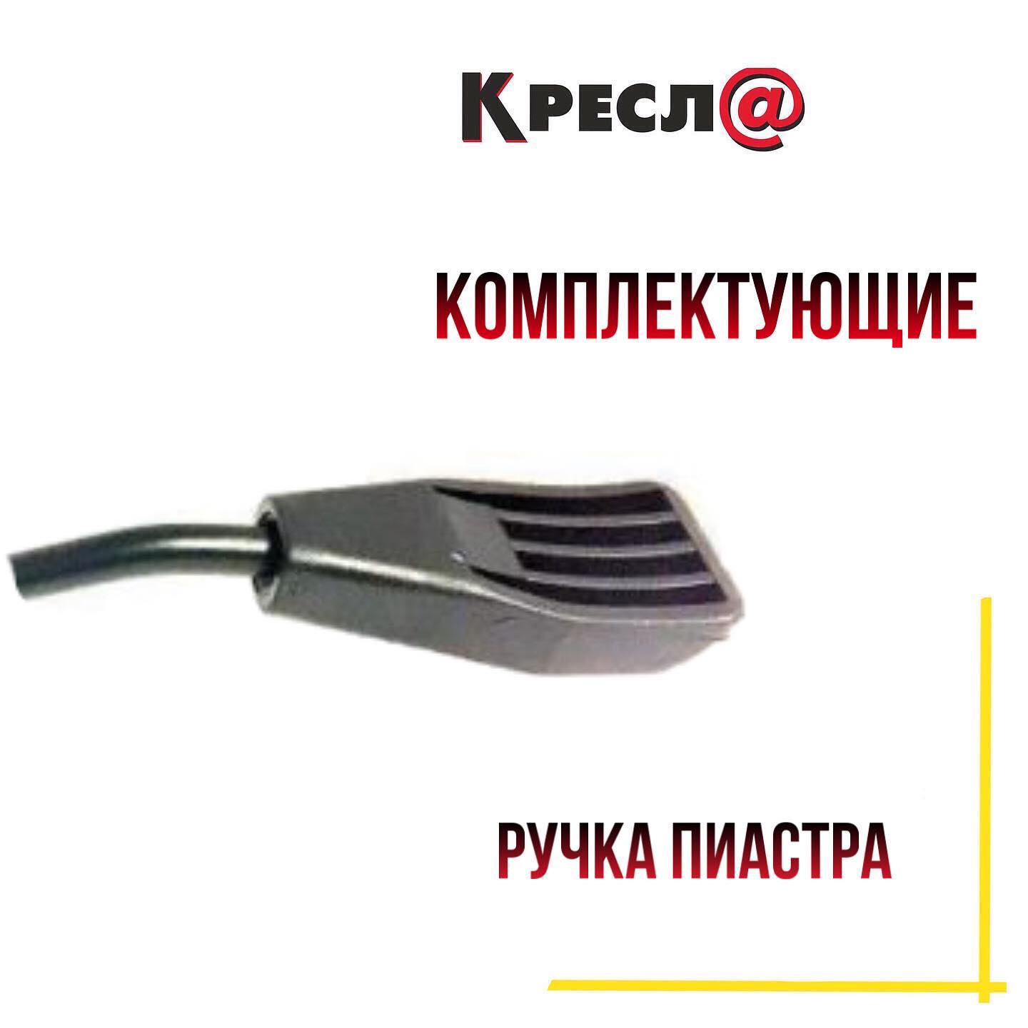  Ну что, есть ещё один грешок за тобой, точно!