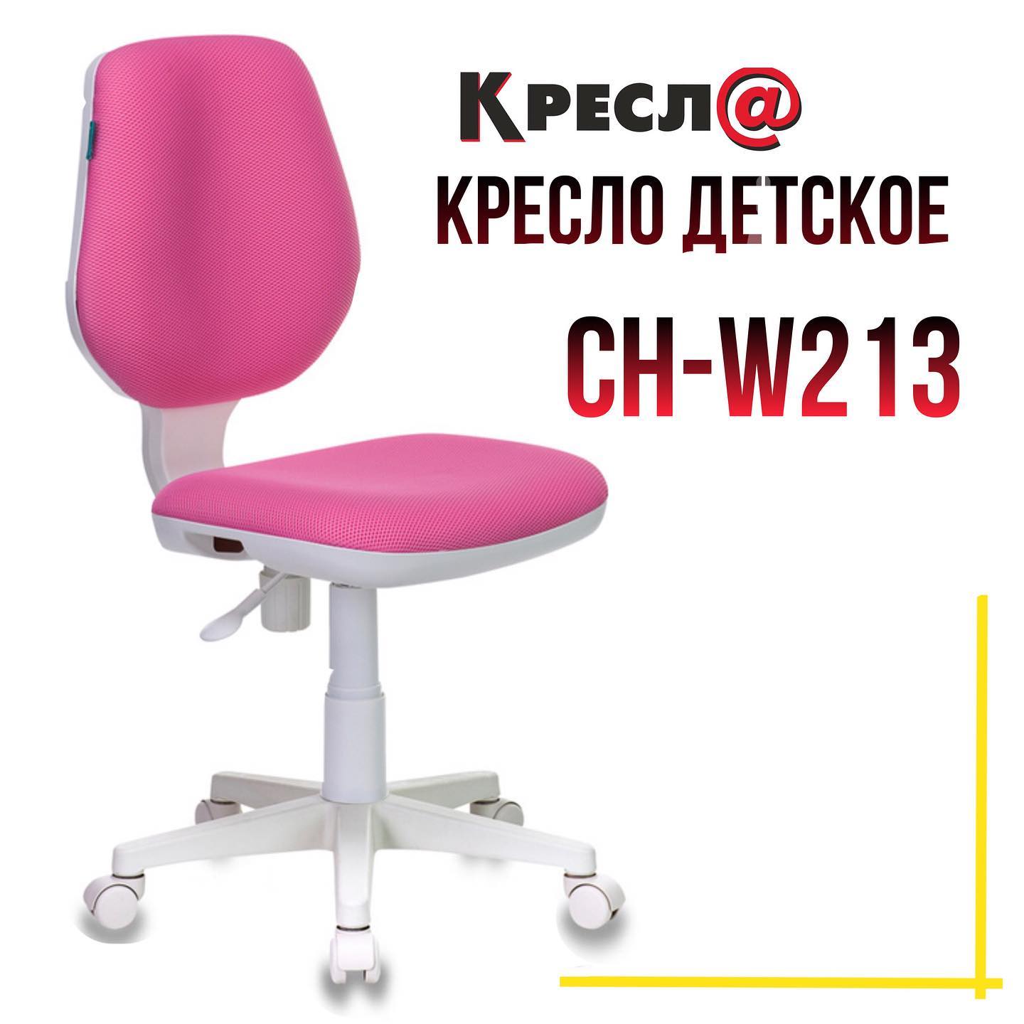 ВЫ ТАКОЕ ВИДЕЛИ?