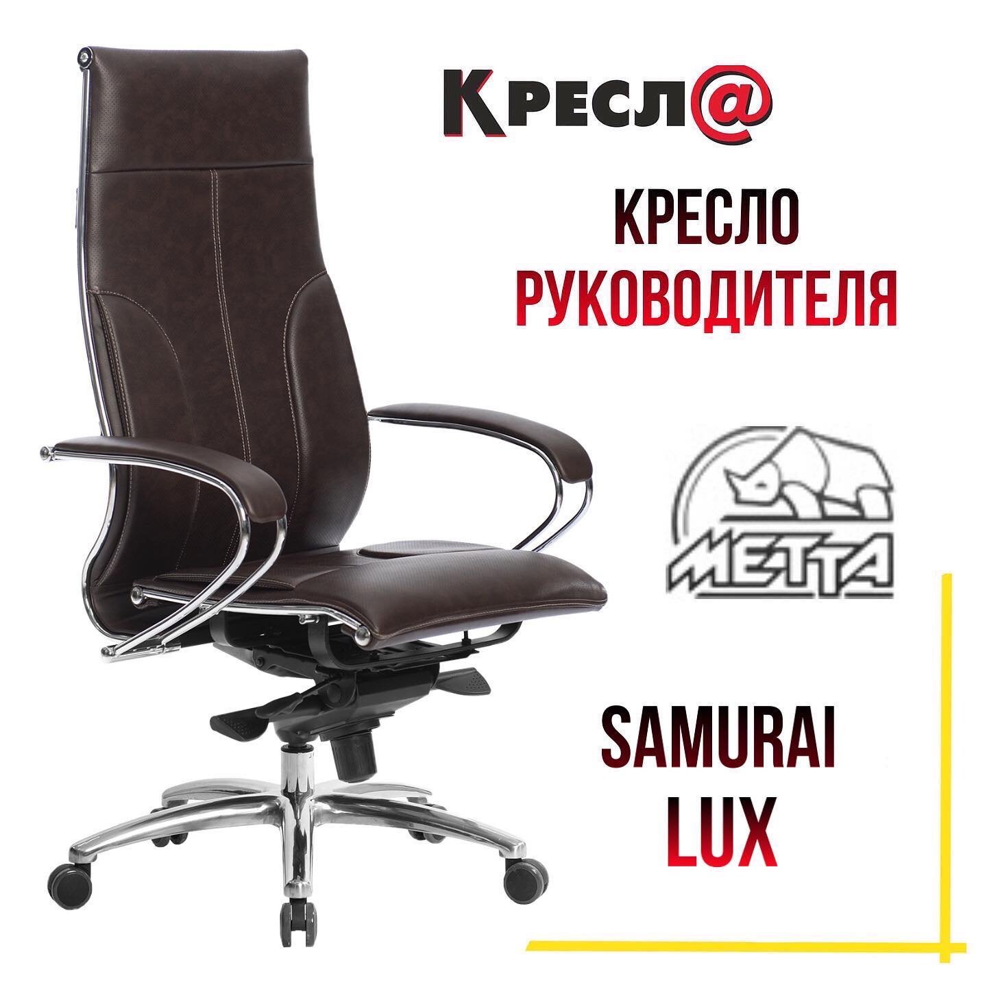 Настроились уже на Новый Год?