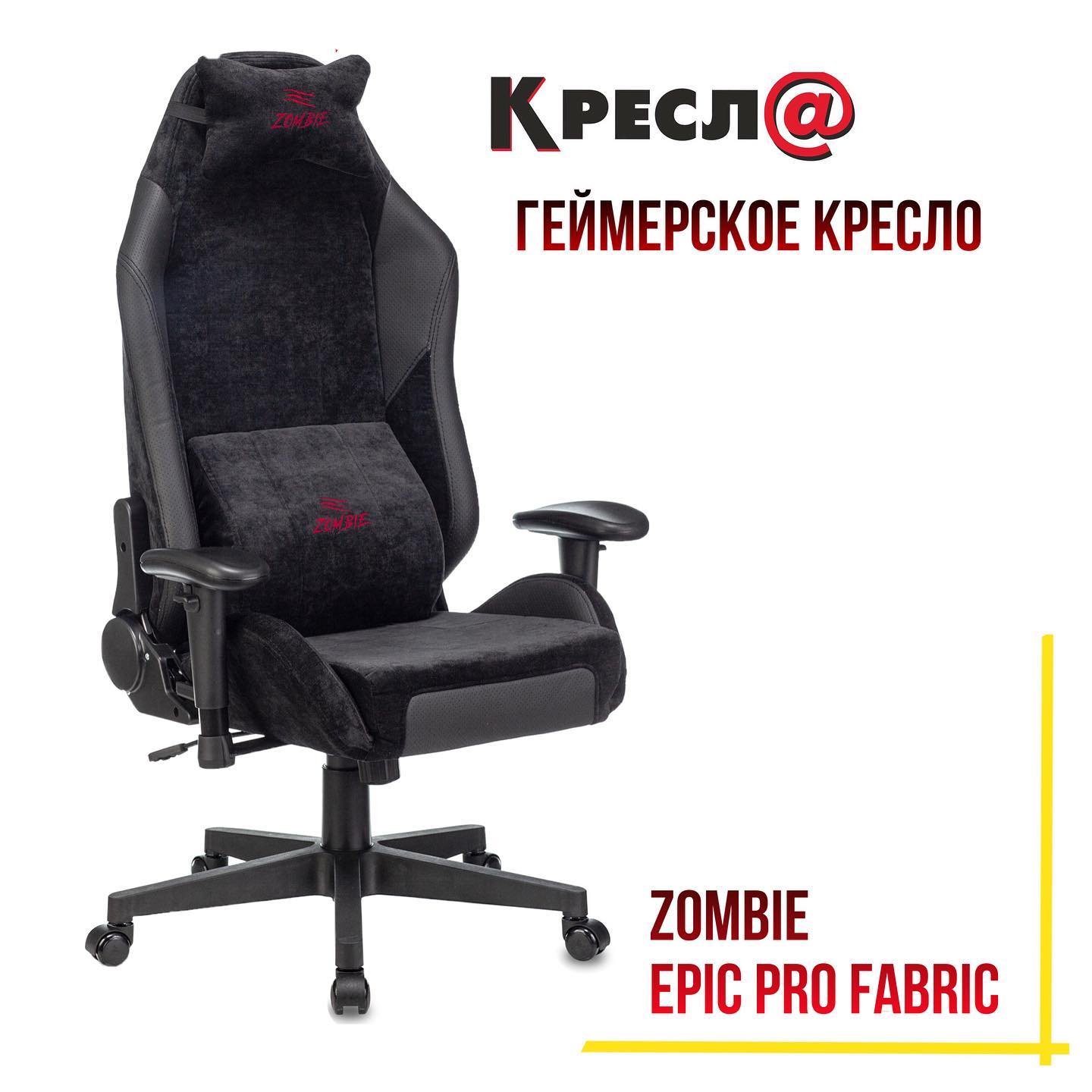 А ЕСТЬ ДРУГИЕ?