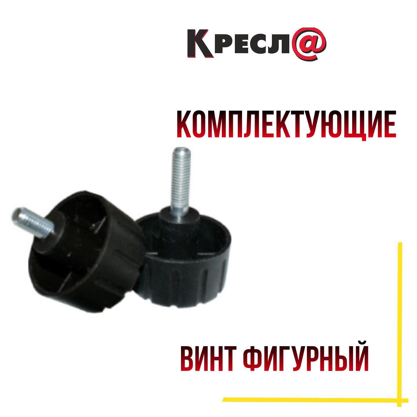 СЧИТАЕШЬ БАРАНОВ ПЕРЕД СНОМ? СЧИТАЕШЬ БАРАНОВ ПЕРЕД СНОМ?