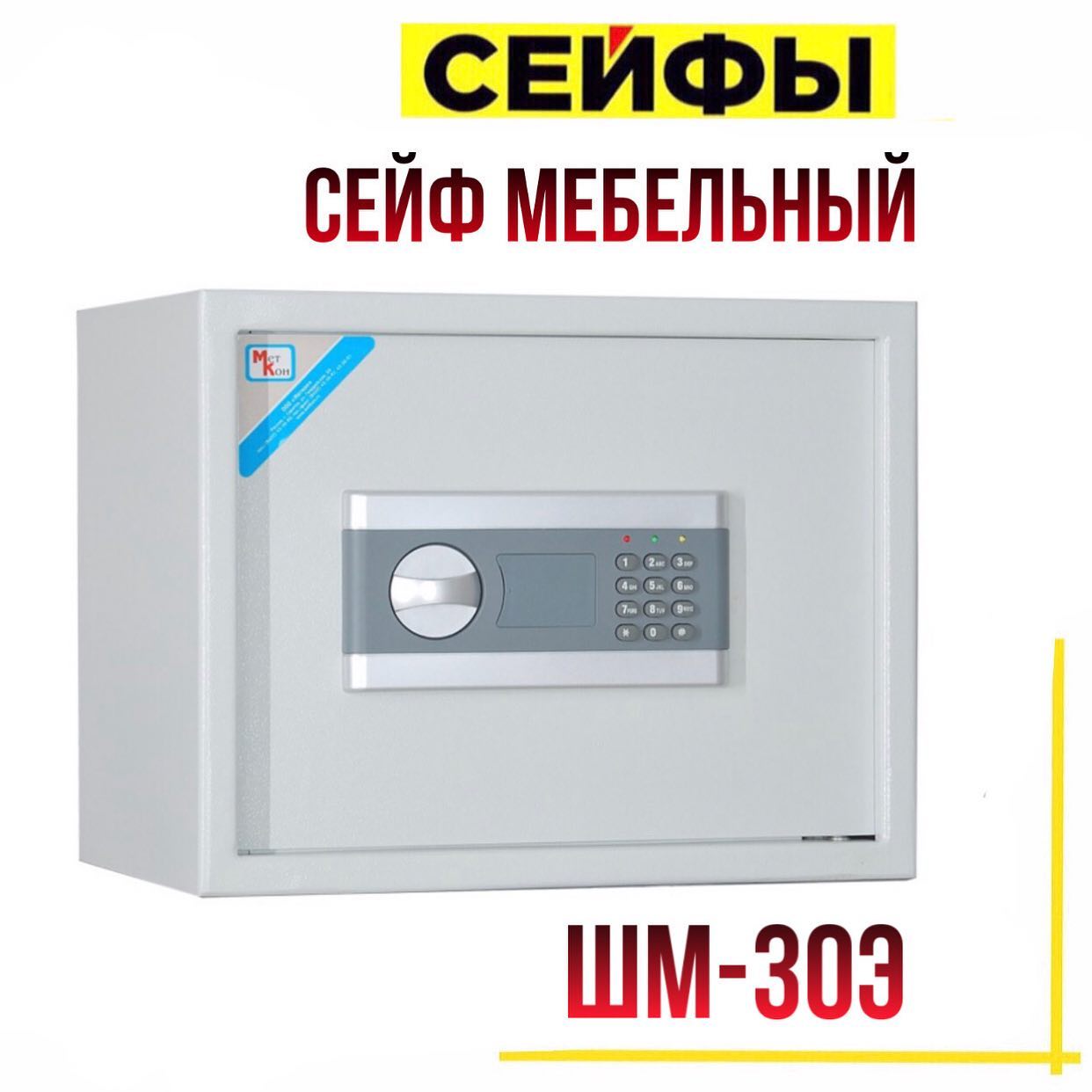 Вы ждали ЭТОГО?