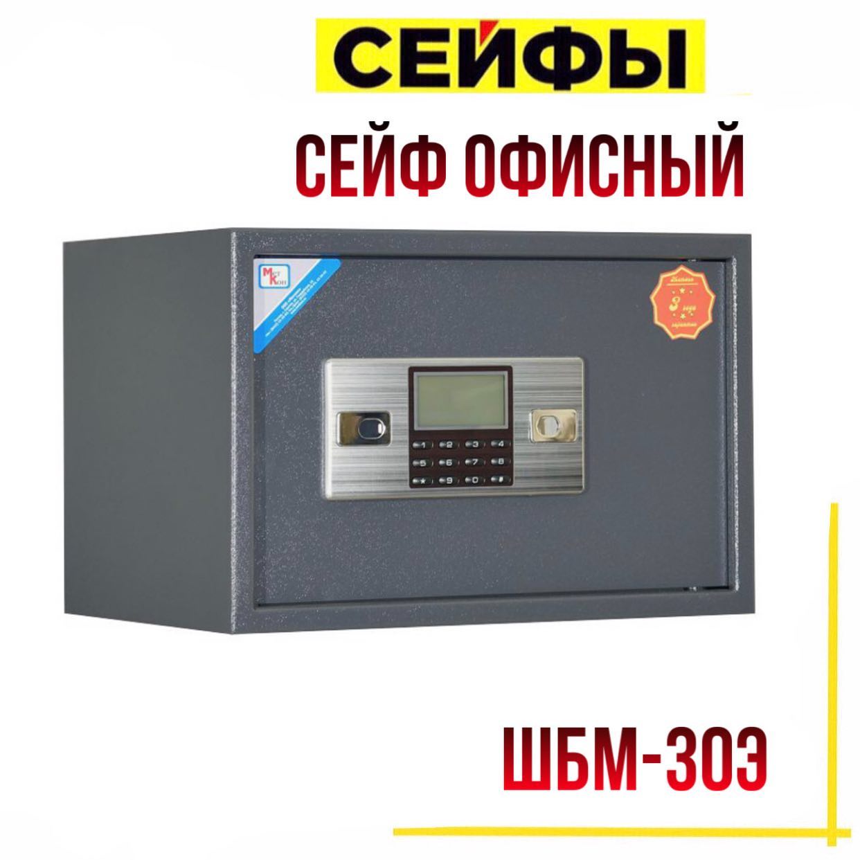 Новости Instagram от 2021-09-10