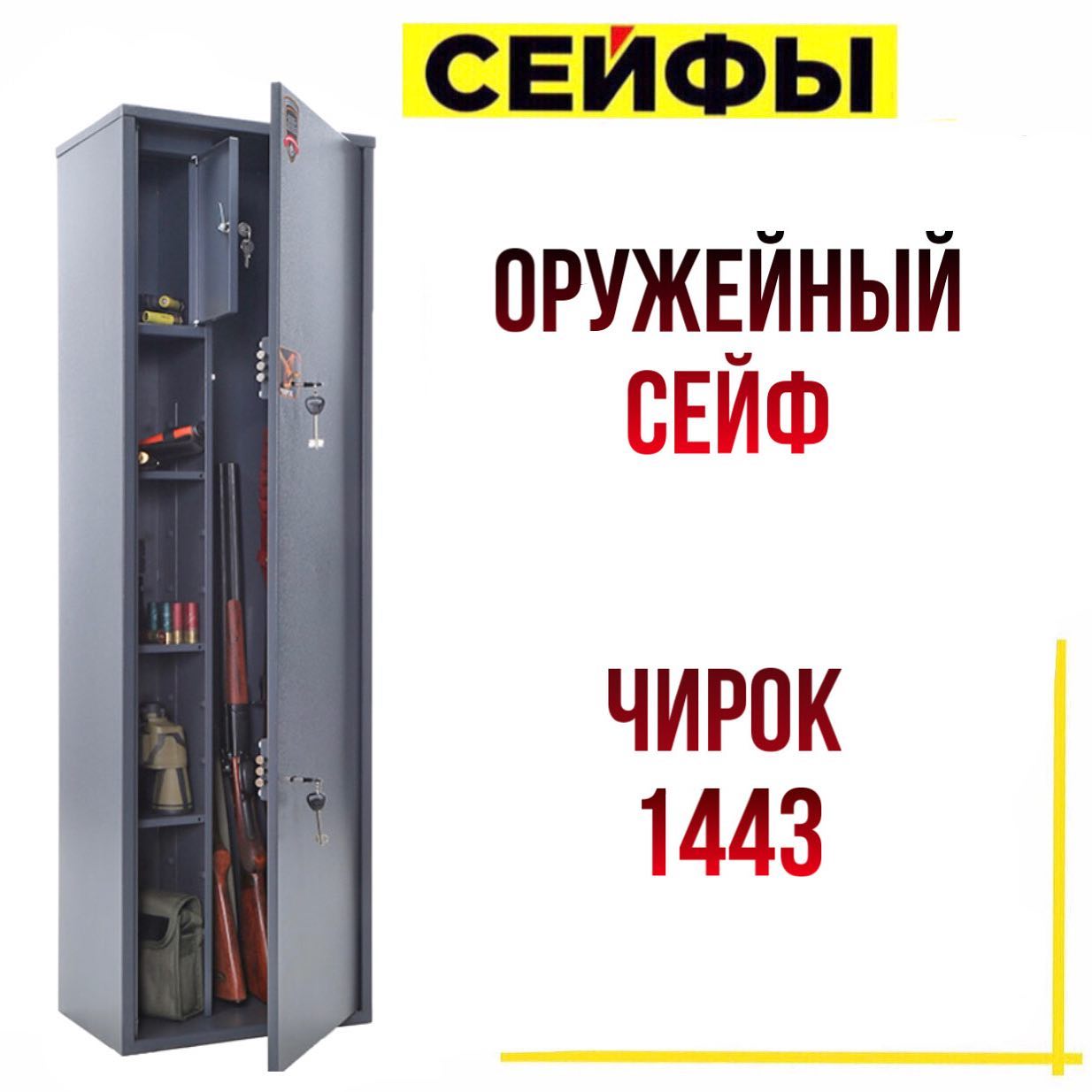 Новости Instagram от 2021-10-07