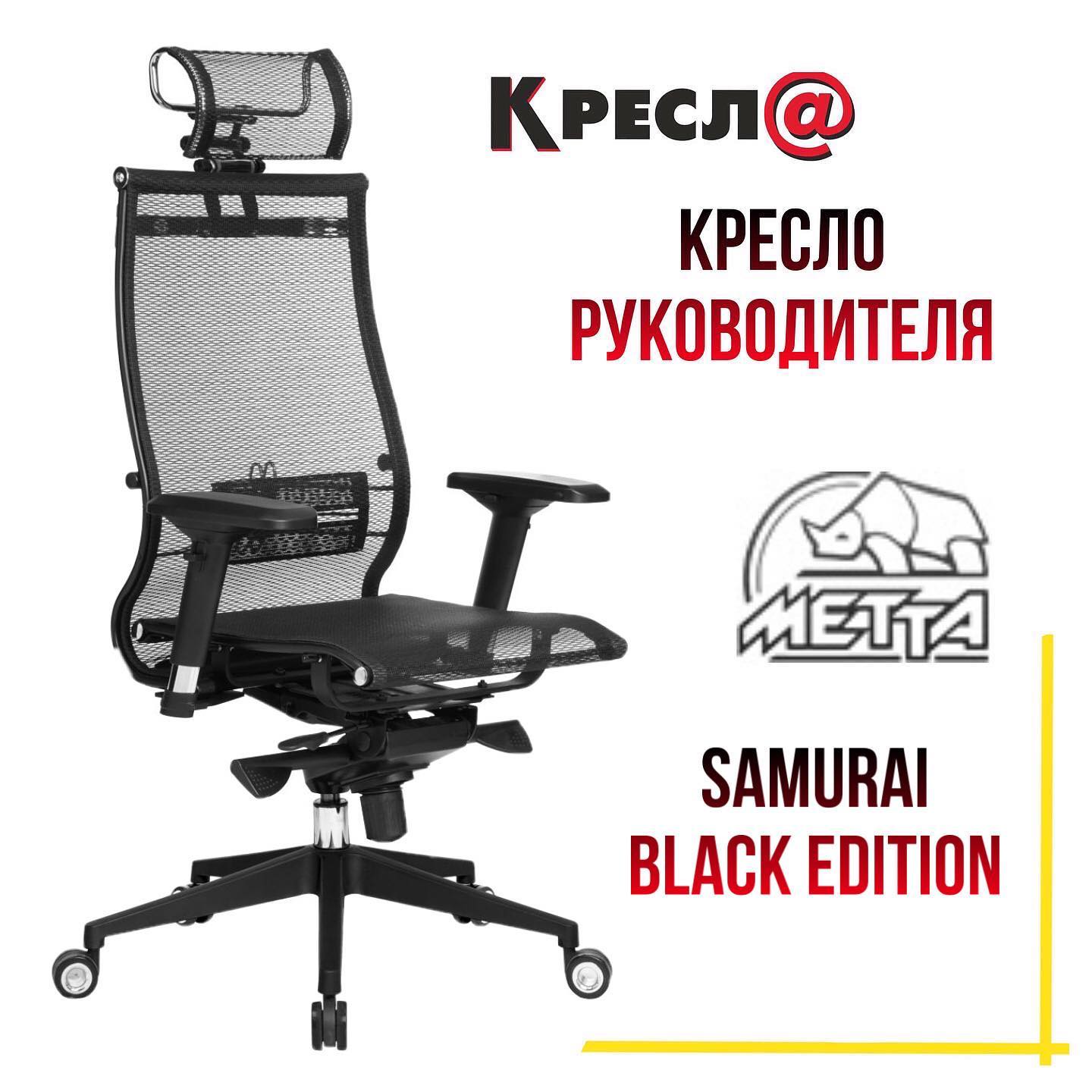 ЧТО ДЛЯ ВАС В ПРИОРИТЕТЕ? ЧТО ДЛЯ ВАС В ПРИОРИТЕТЕ?