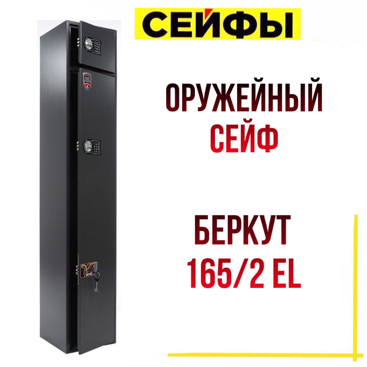 Новости Instagram от 2021-10-12