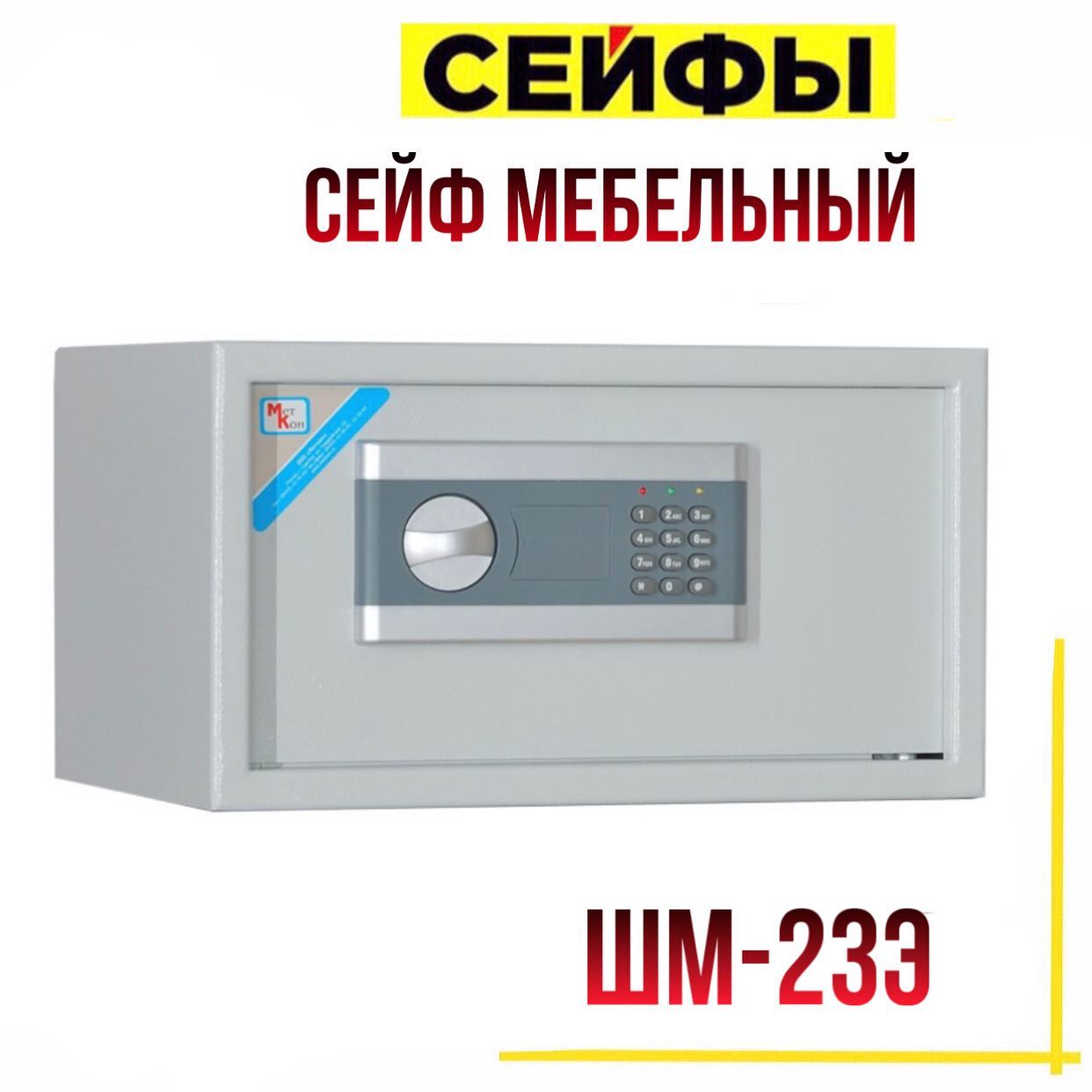 На вкус и цвет, верно?