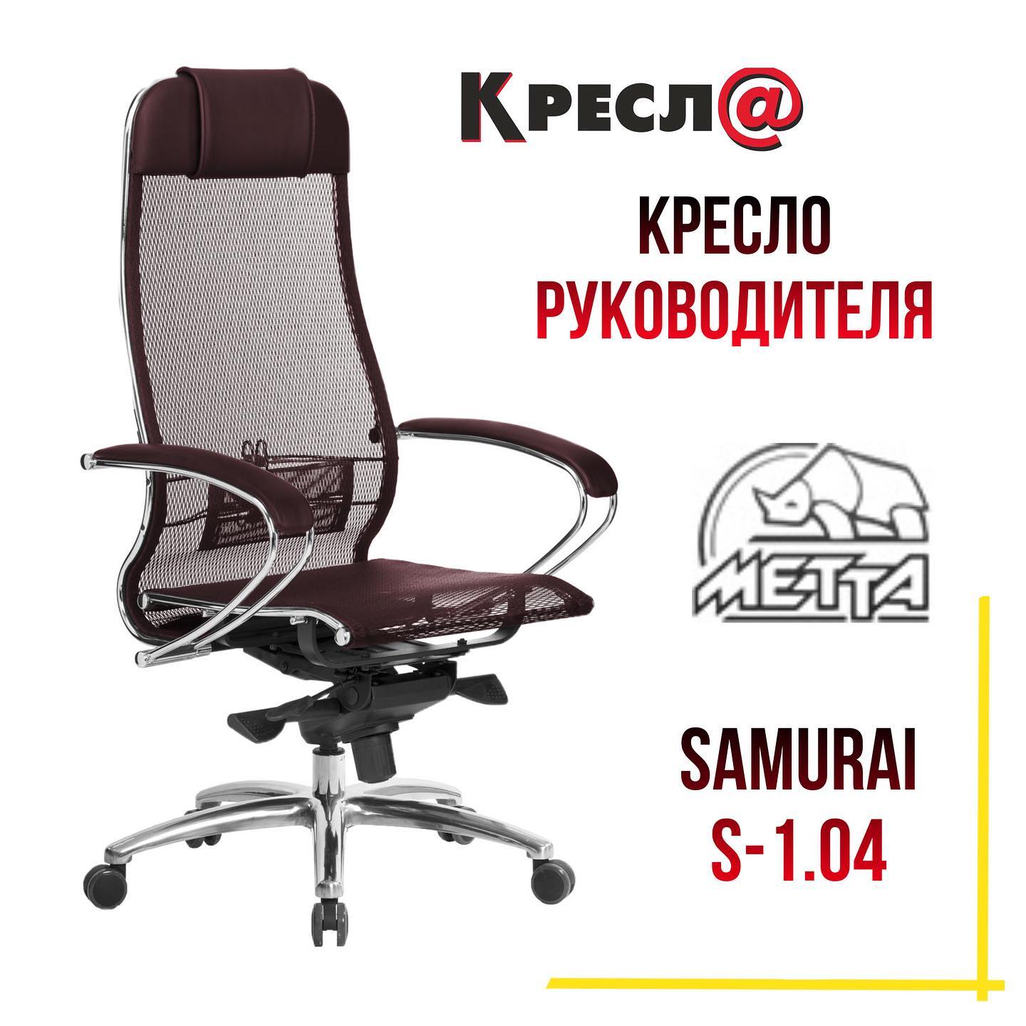 БОСС, это к тебе! БОСС, это к тебе!