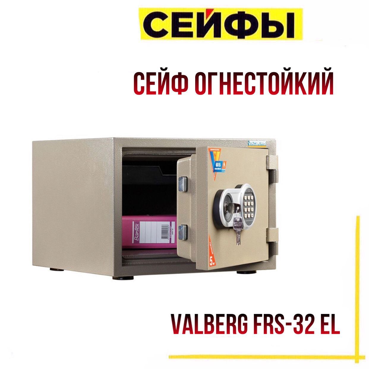 ВЫ ЖЕ НЕ ГОГОЛЬ, верно?