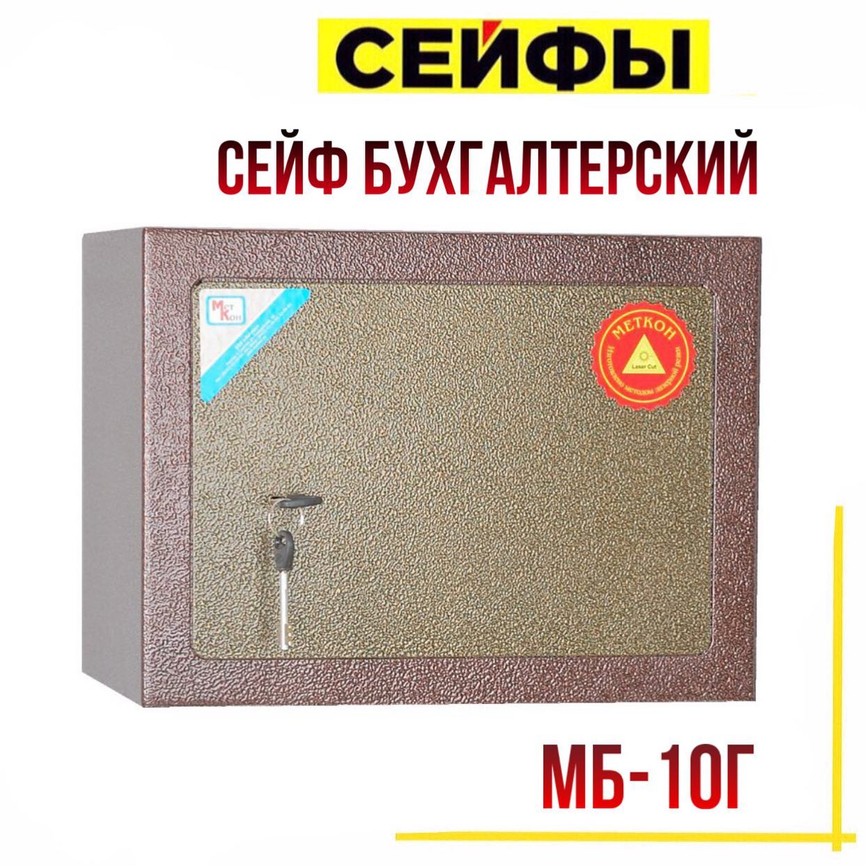 ОТПУСК!
