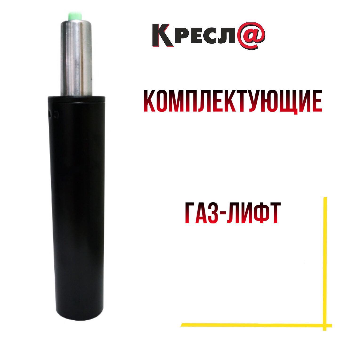 Раскрасим вашу ленту! Раскрасим вашу ленту!
