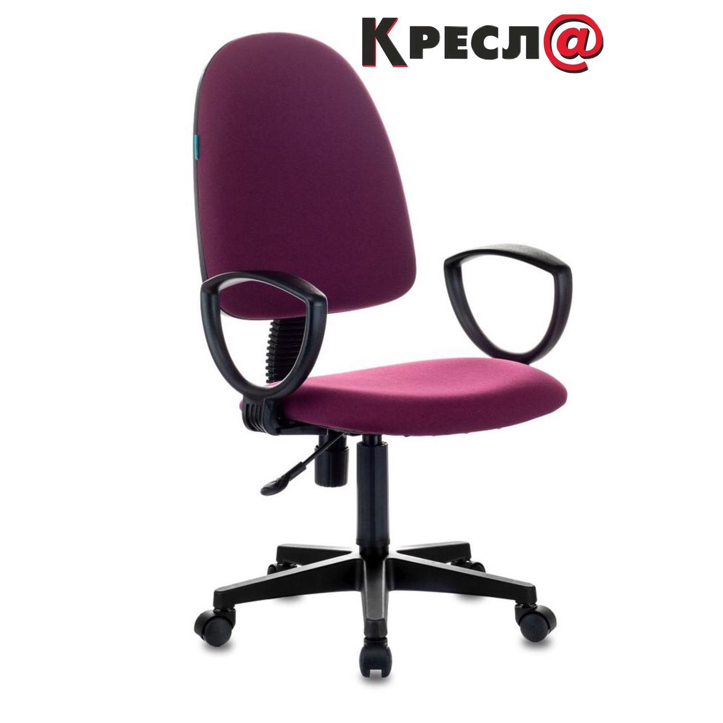 Сегодня хотим рассказать Вам о кресле, которое мы разыграли!