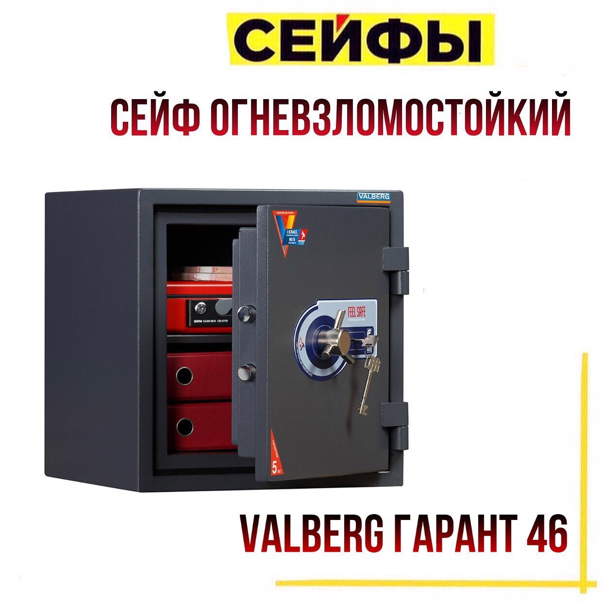 КАК ТЕБЕ ТАКОЕ? КАК ТЕБЕ ТАКОЕ?