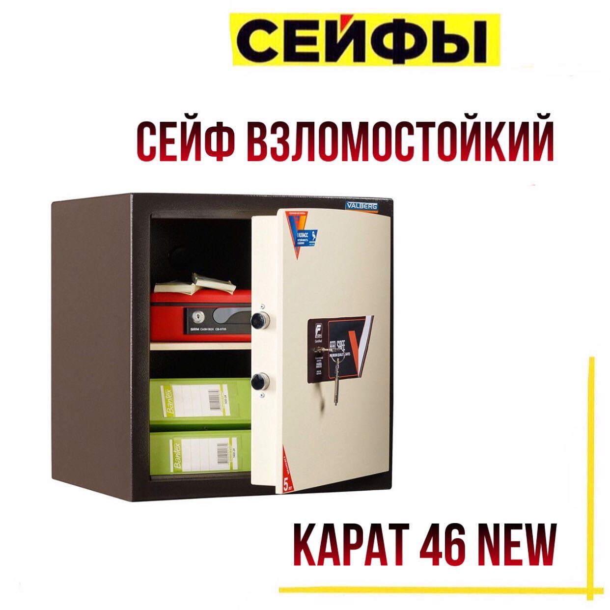 ТАК НЕ ПОЙДЁТ!
