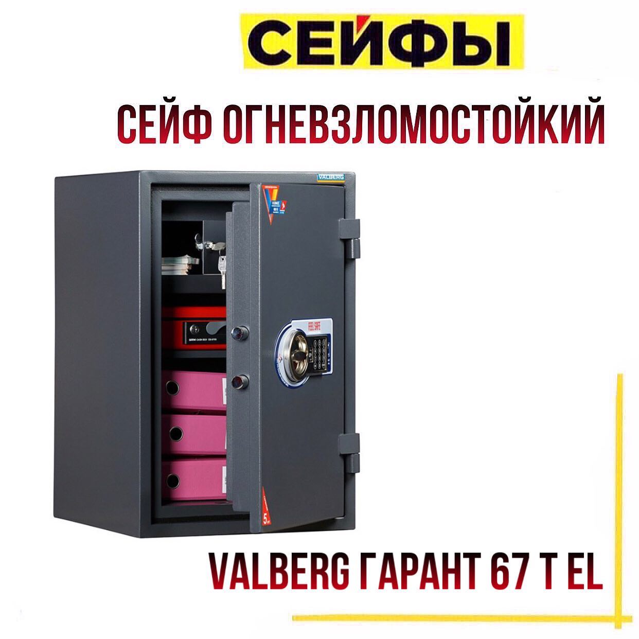 Хорошо что пятница!