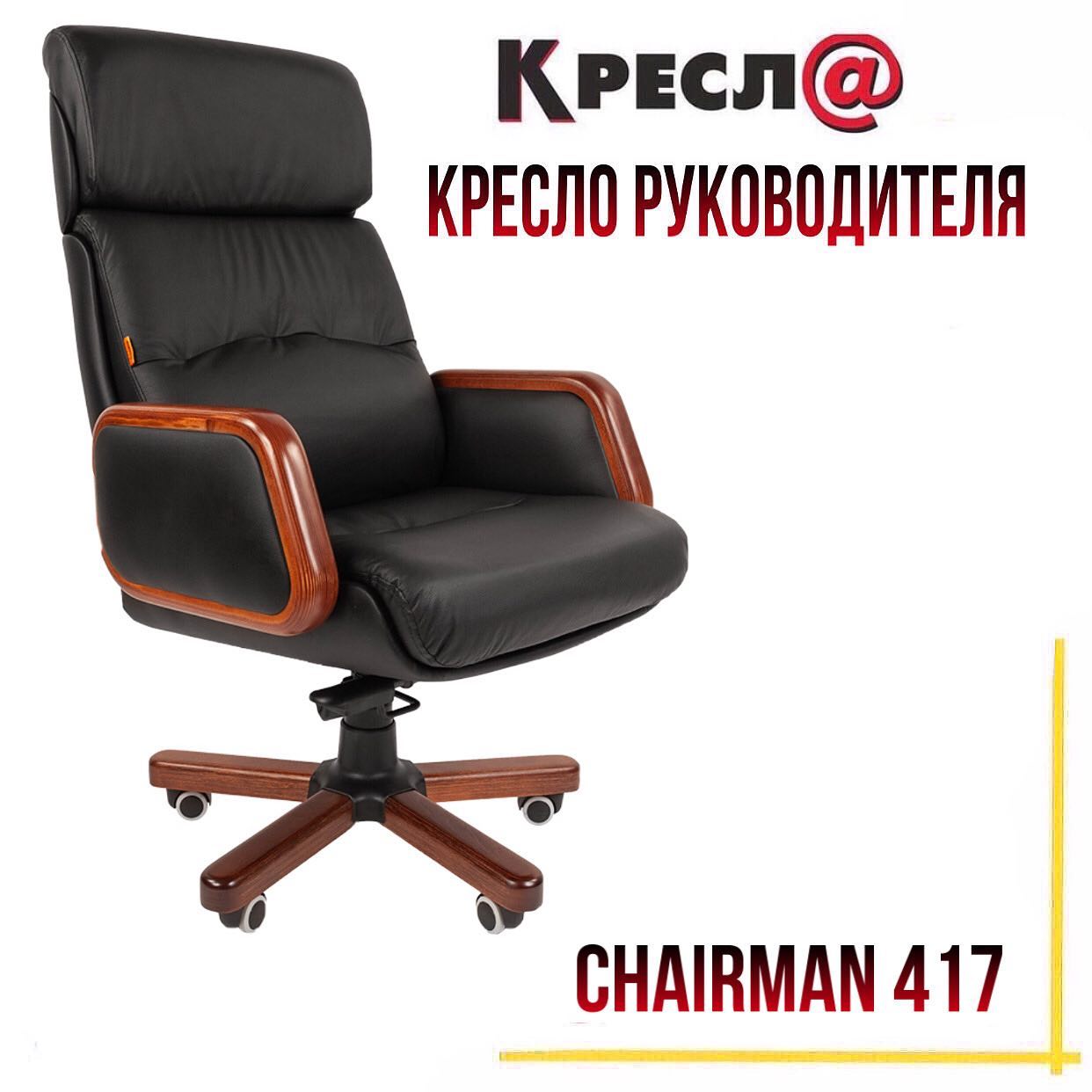 Что вы понимаете под словом РОСКОШЬ?