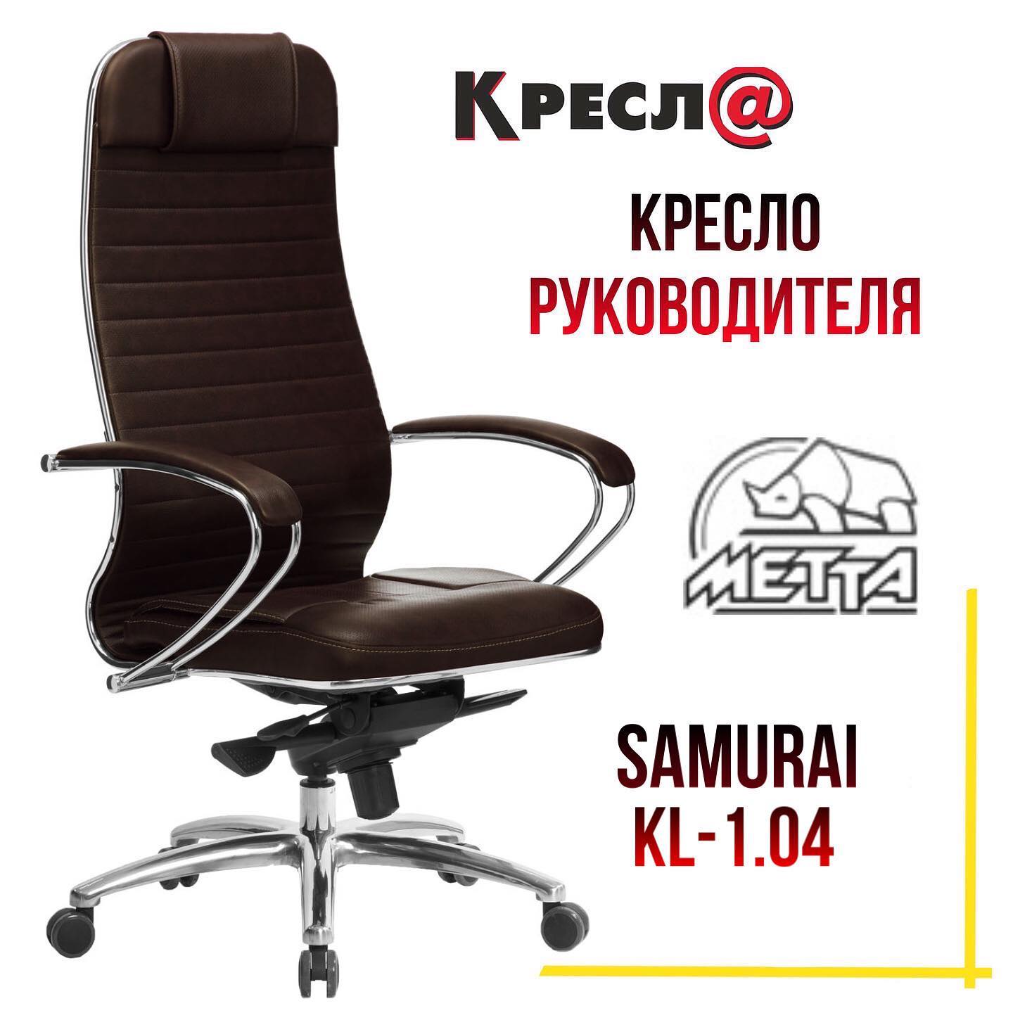 РАССЛАБИЛИСЬ? РАССЛАБИЛИСЬ?