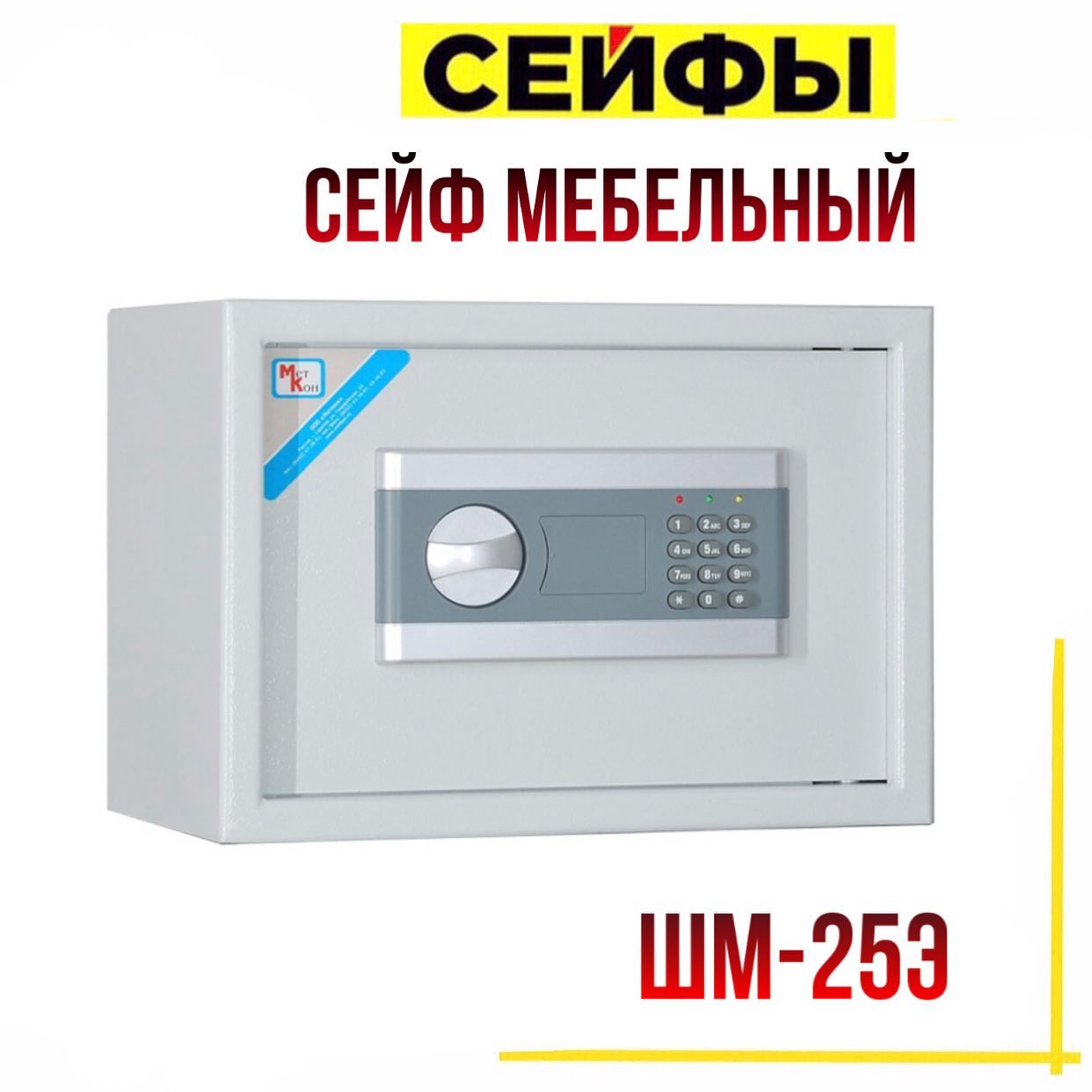 ПЕРВЕНЕЦ!