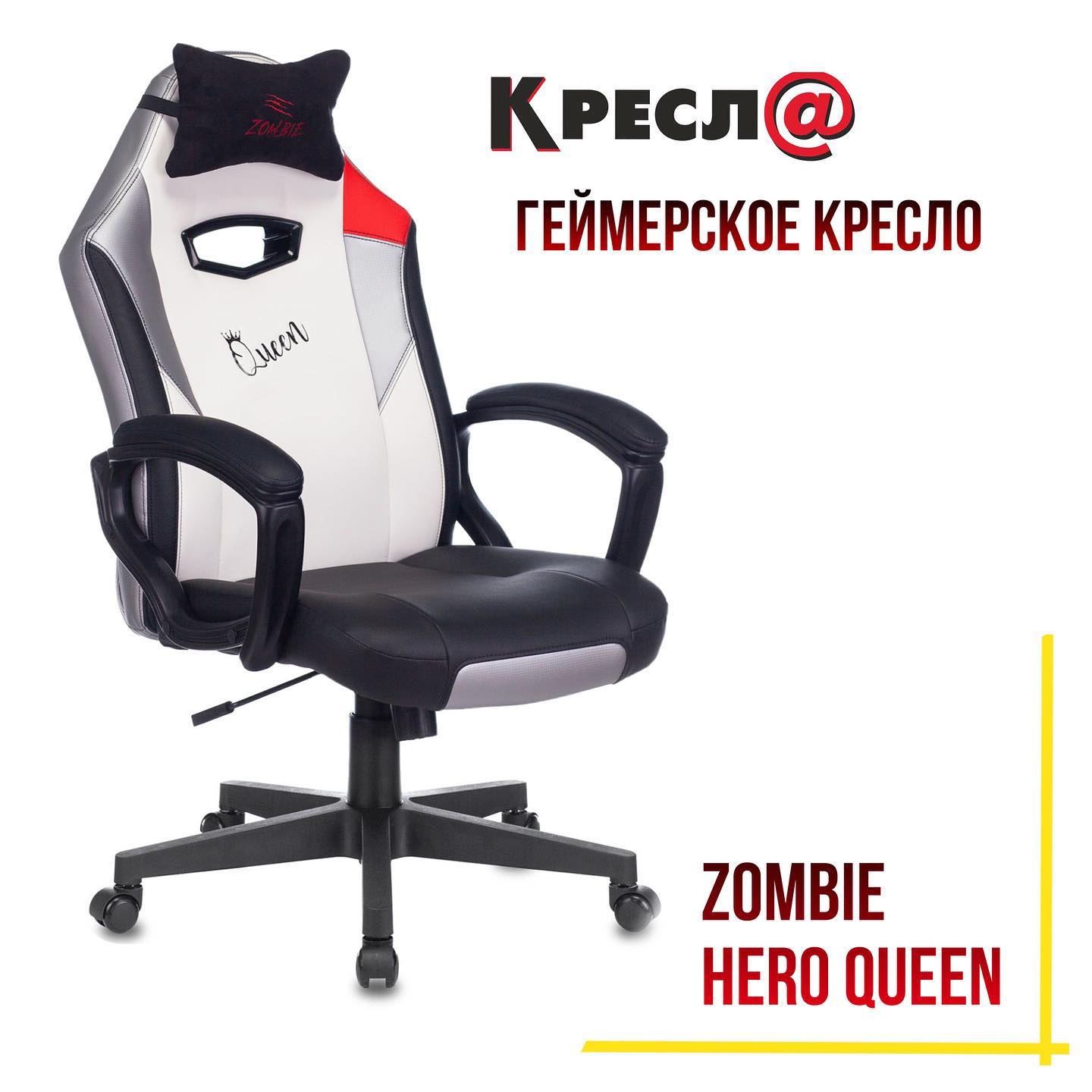 ТАКОЕ УЖЕ БЫЛО 