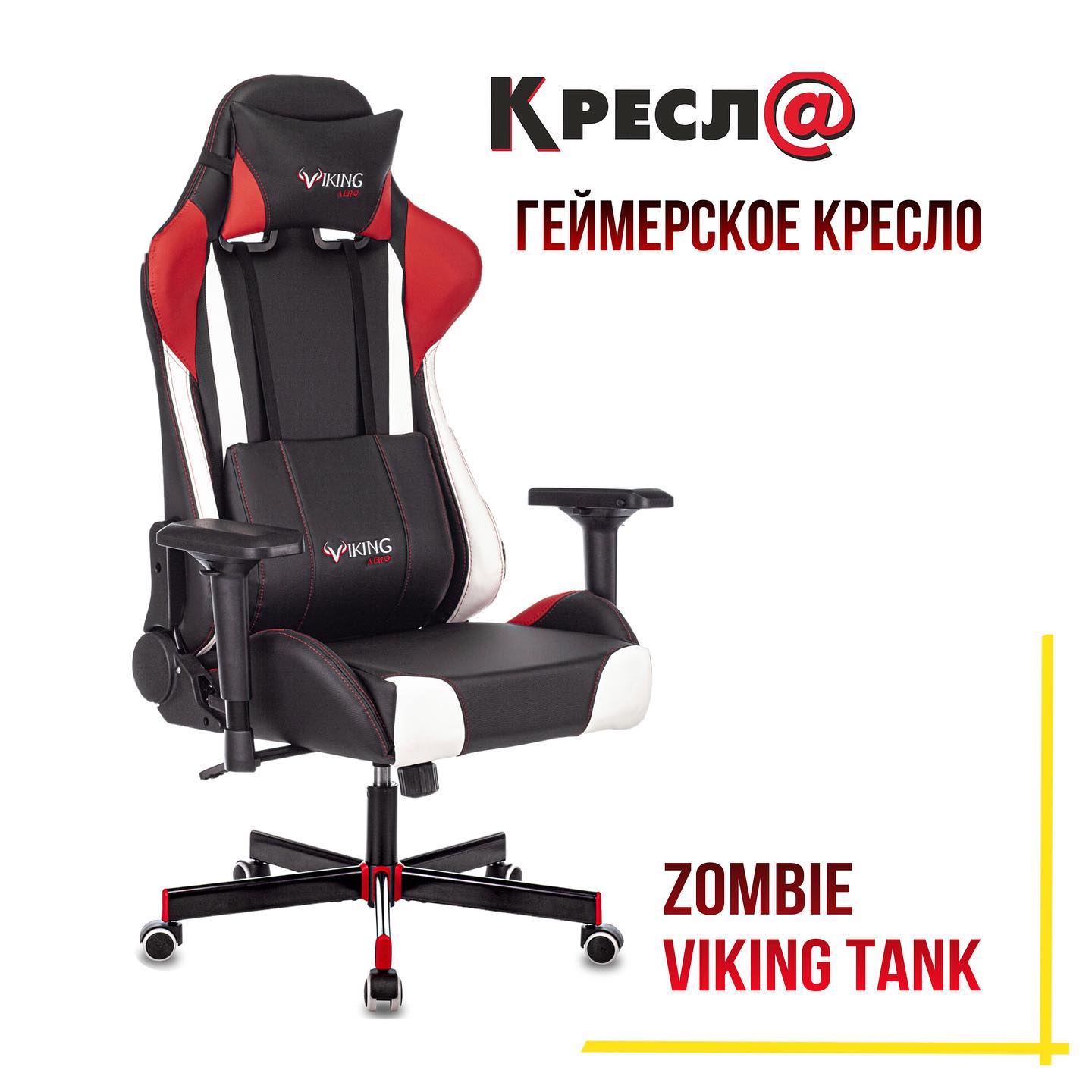 Новости Instagram от 2021-09-13