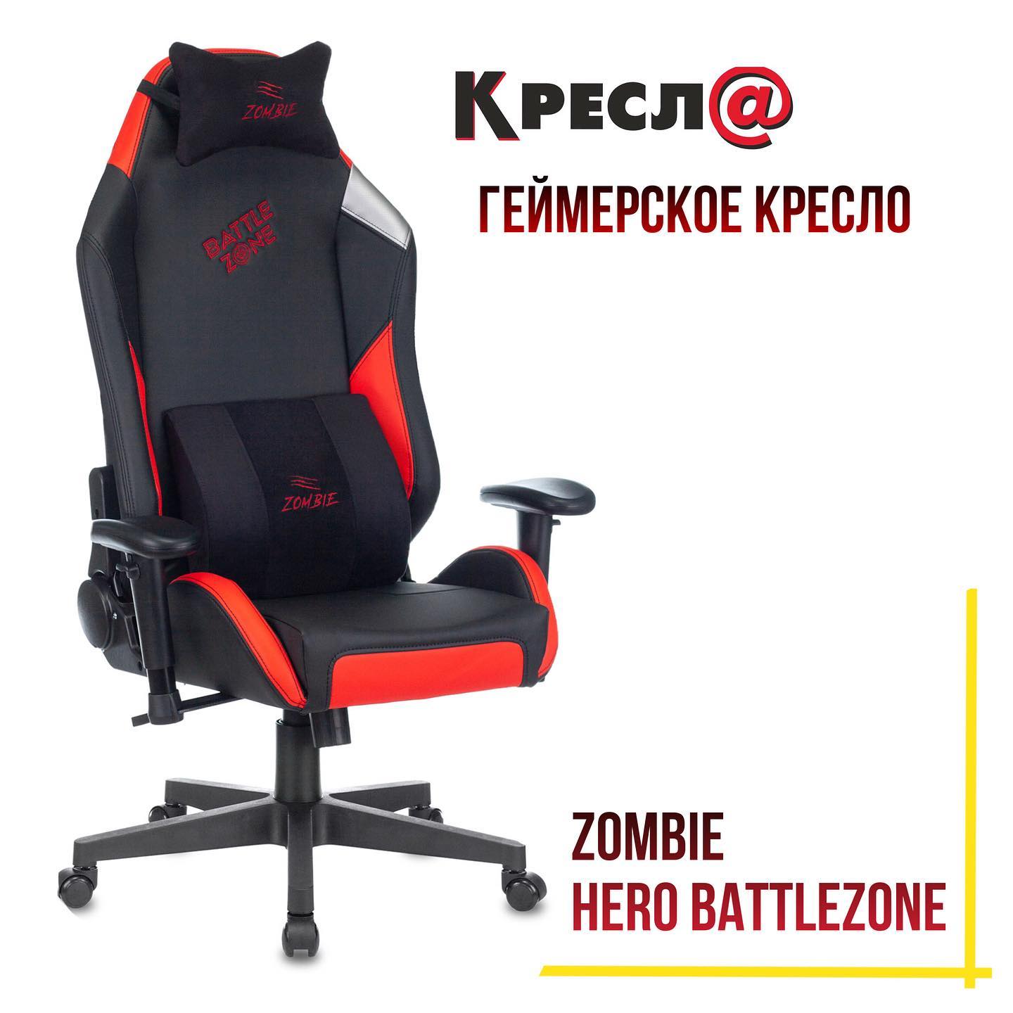 ЗАМЕТИЛИ УЖЕ?