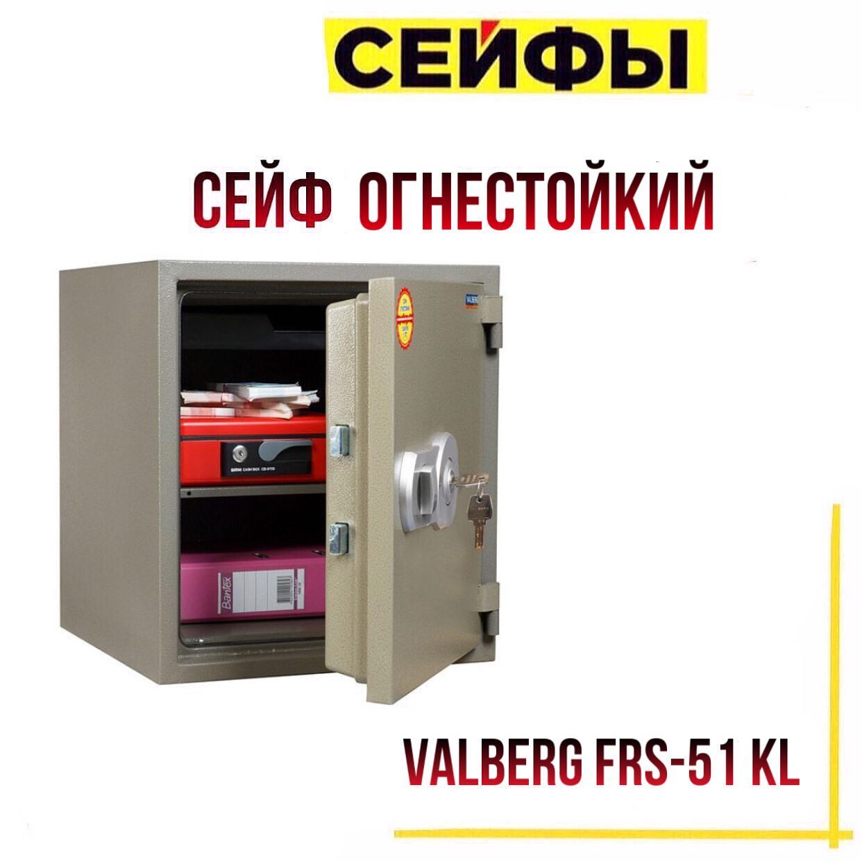 Оказывается, если долго смотреть на огонь, то все полностью сгорит  p>Но!