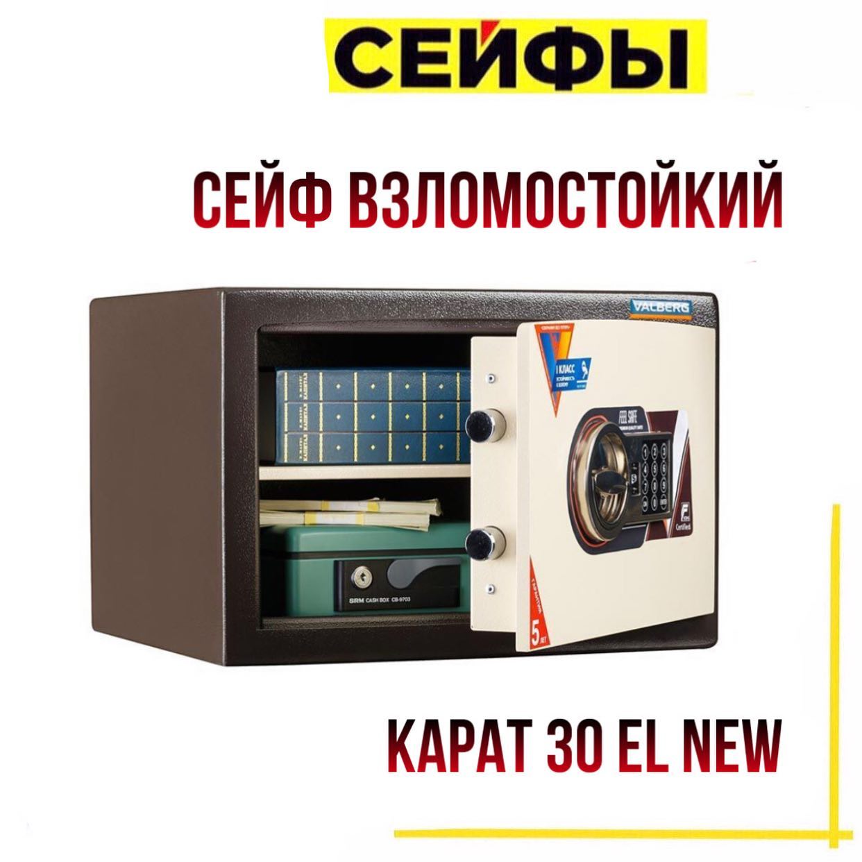 СОСКУЧИЛИСЬ?