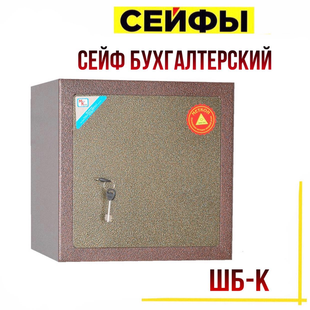 ТОЛЬКО МЕЖДУ НАМИ! ТОЛЬКО МЕЖДУ НАМИ!