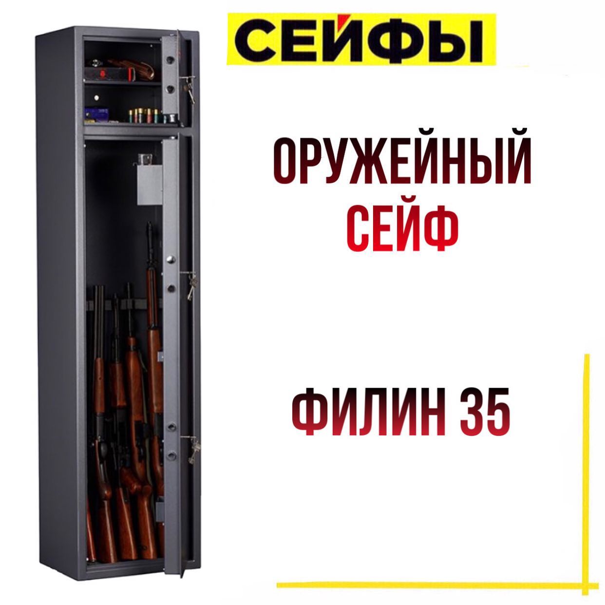 КАК БЫСТРО СОБРАТЬ ДРУЗЕЙ?