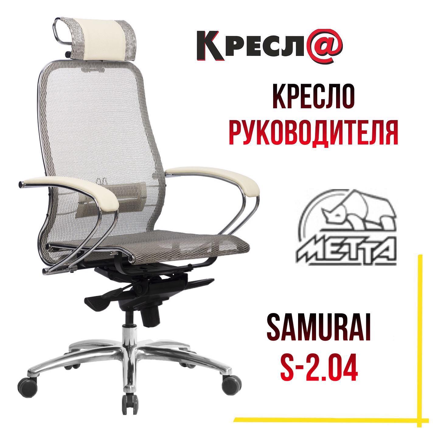 КОГДА НИБУДЬ ЭТО ЗАКОНЧИТСЯ! КОГДА НИБУДЬ ЭТО ЗАКОНЧИТСЯ!