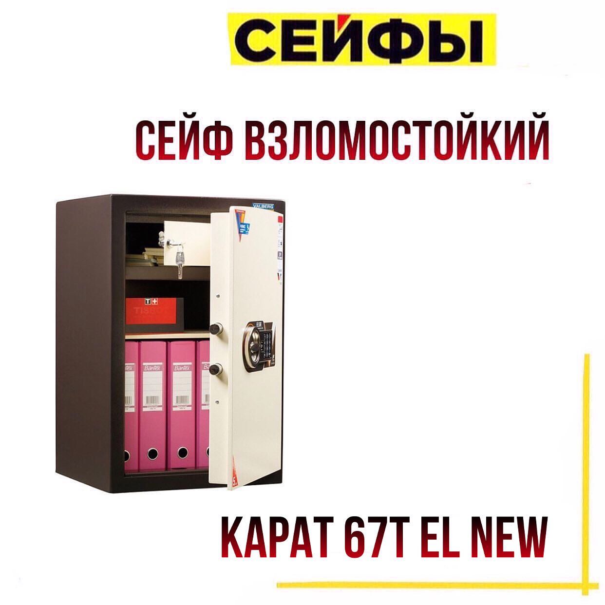 ВРЕМЯ ИСТЕКЛОp>Неделя пролетела ТАК незаметно, что мы сами во всех возможных шоках 